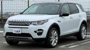 landrover discovery_sport